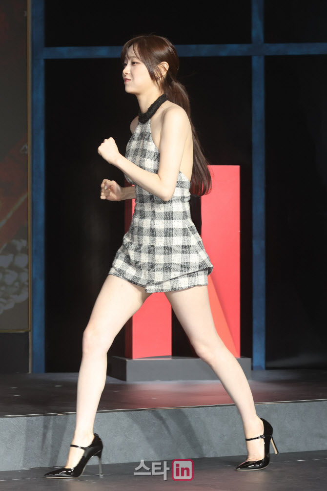 츄, 경쾌한 발걸음                                                                                                                                                                                 