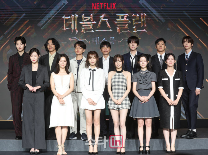 ‘데블스 플랜:데스룸’ 제작발표회                                                                                                                                                                 