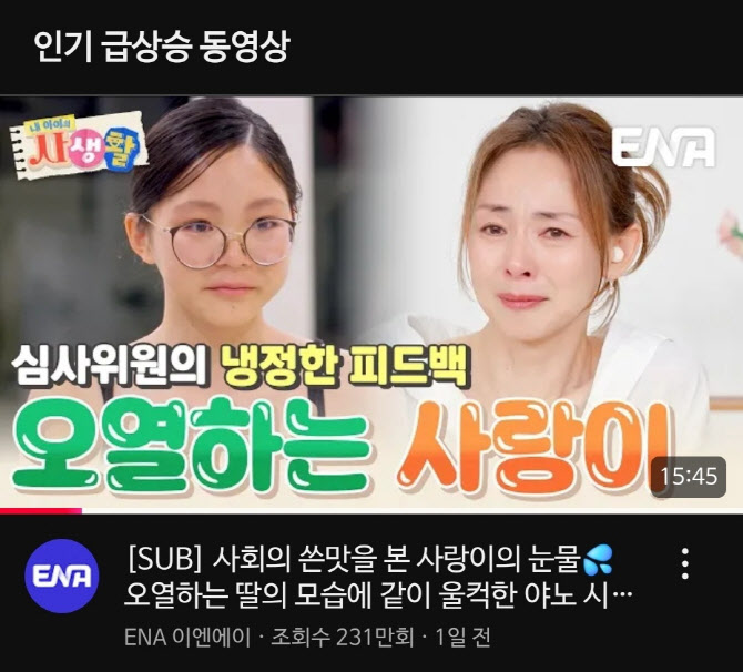 대표 이미지