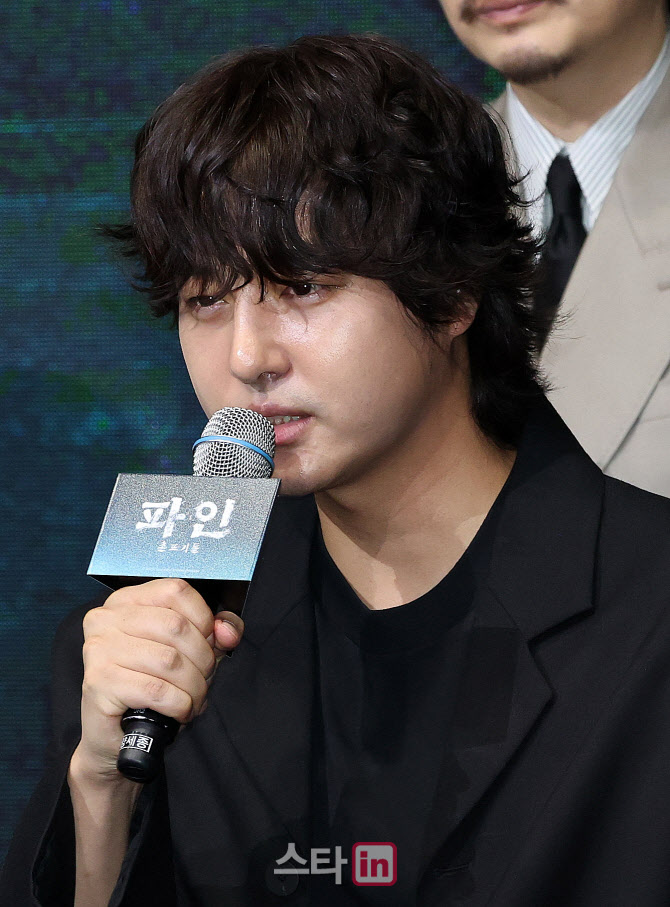 인사말하는 배우 양세종                                                                                                                                                                            