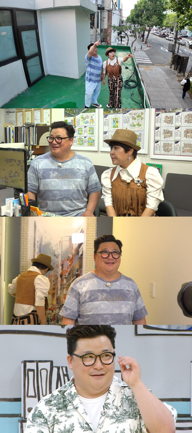 대표 이미지