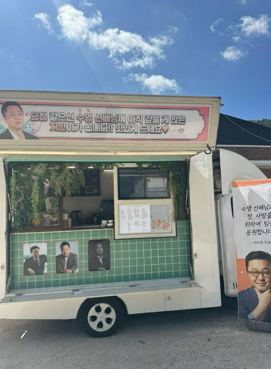 대표 이미지