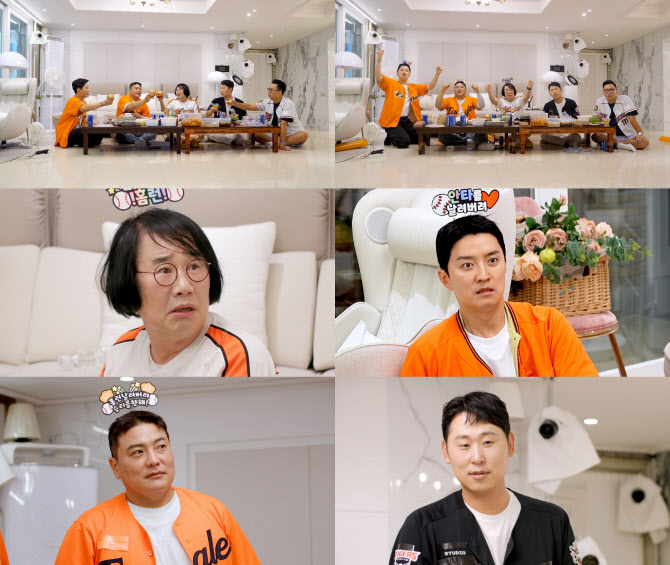 대표 이미지