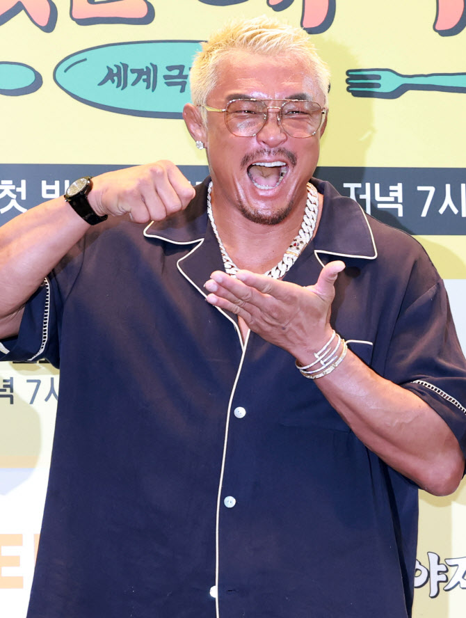 대표 이미지