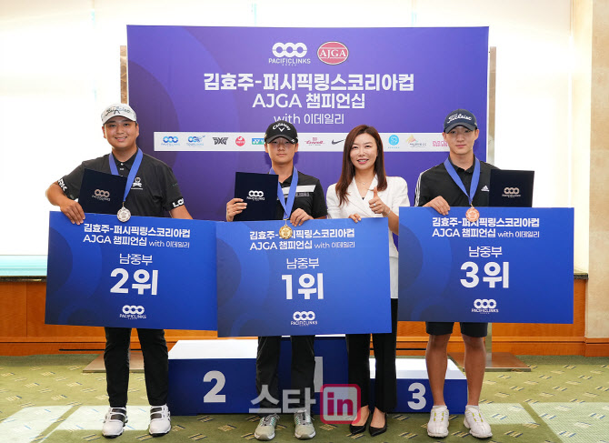 [골프in포토]남자 중등부 시상,1위 정예현 2위 김민상 3위 최유준                                                                                                                                           