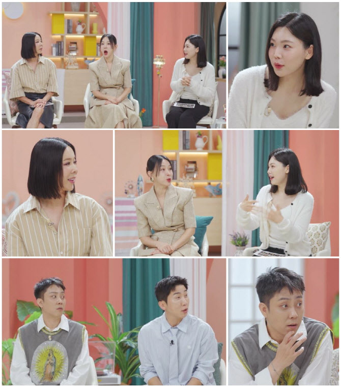 이다은 "시즌1 이아영♥시즌5 심규덕, '현커'로 발전" (돌싱글즈7)