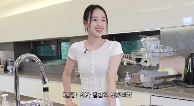 대표 이미지