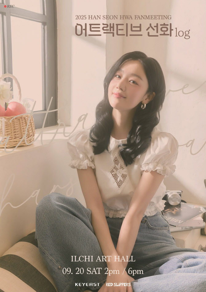 대표 이미지