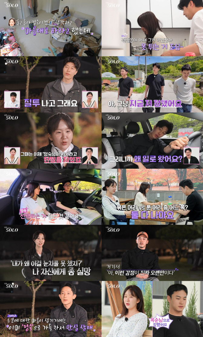 대표 이미지
