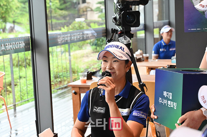  김아림, LPGA선배의 조언                                                                                                                                                                          