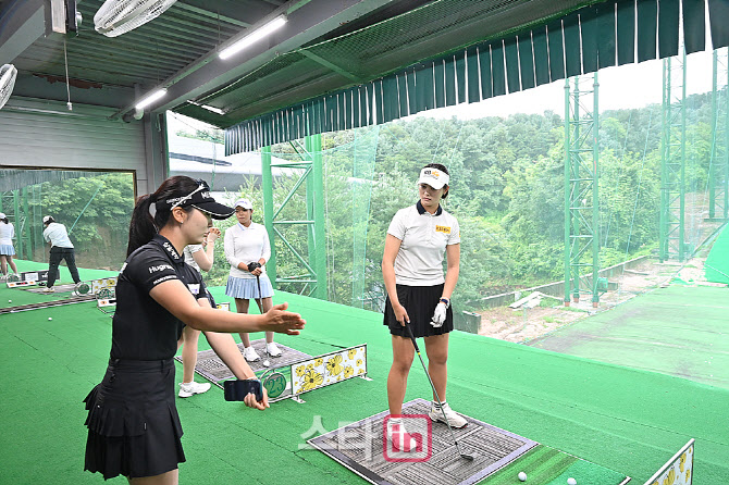  이예원, 스윙은 말이야                                                                                                                                                                            