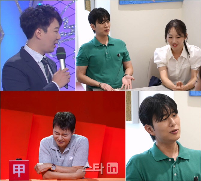 대표 이미지