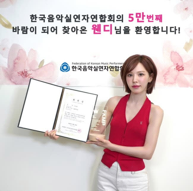대표 이미지