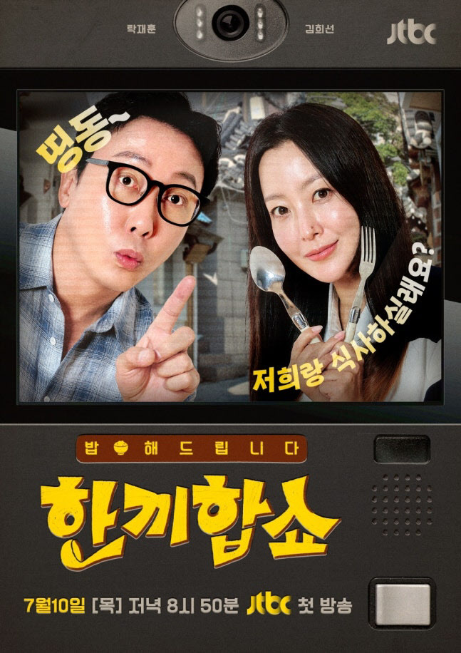 대표 이미지