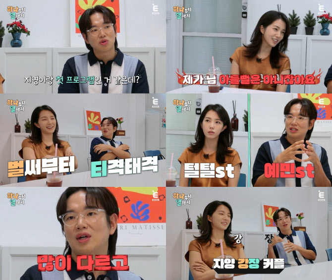 대표 이미지