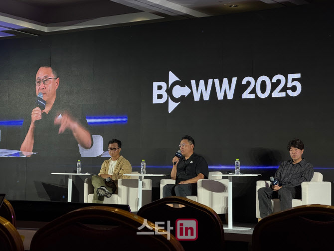 이명한 대표 "TV+디지털 하이브리드 시대...IP로 수익 창출" (2025 BCWW) - 뉴스 썸네일 이미지