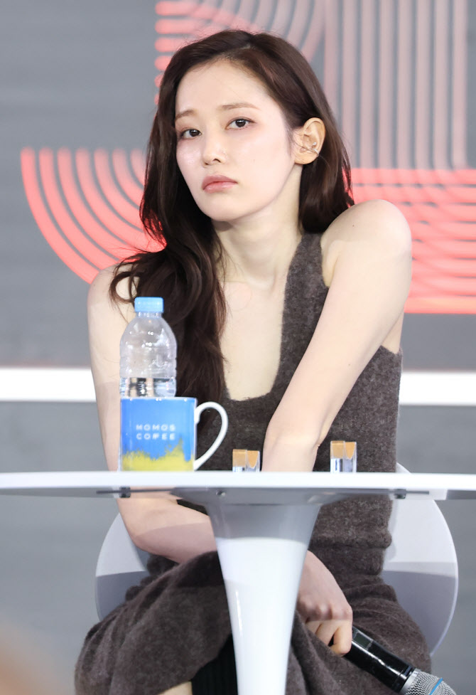전종서, 끌림                                                                                                                                                                                            