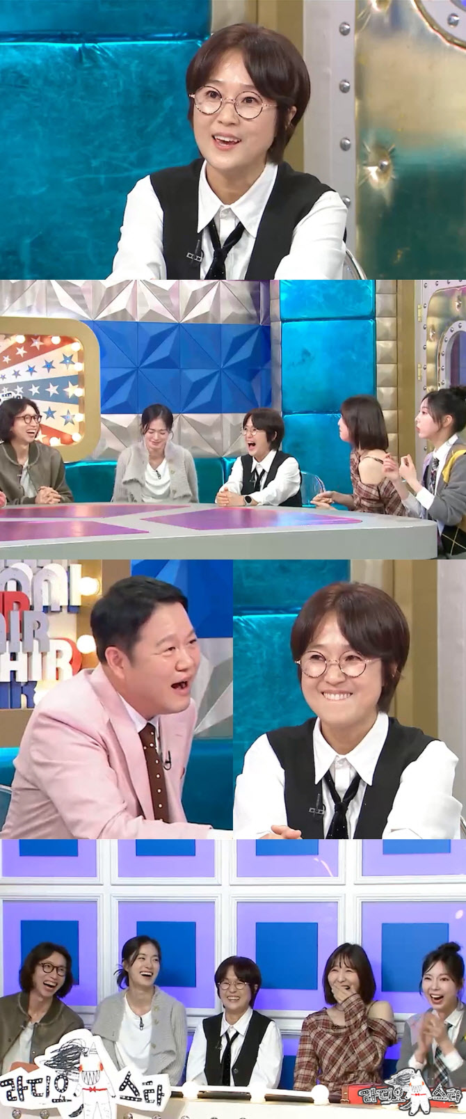 송은이, 100억 CEO된 사연 "직원들 휴가비 달러 지급"(라디오스타)