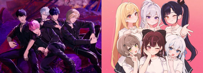 버추얼 아티스트, 서브컬처 넘어 K팝 메인 스트림으로 - 뉴스 썸네일 이미지