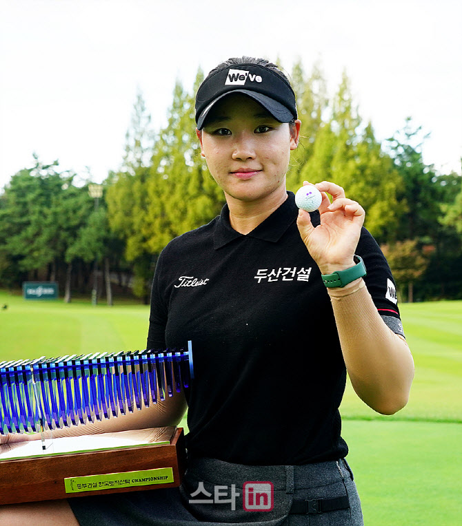  김민솔, 도움 준 볼과 함께                                                                                                                                                                        