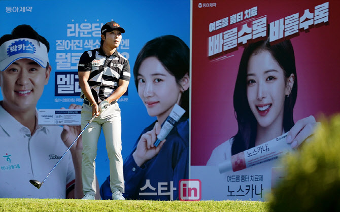  고인성,볼아 어디가니                                                                                                                                                                             