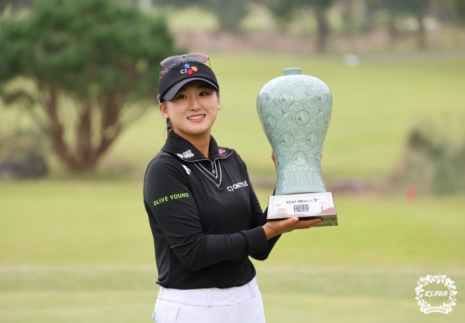 KLPGA 투어 첫 중국 국적 우승 리슈잉, 세계랭킹 138위로 '껑충'