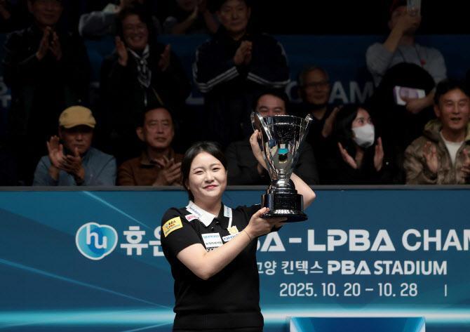 김민아, LPBA 결승전 역대 두 번째 4-0 완승...통산 4승 달성
