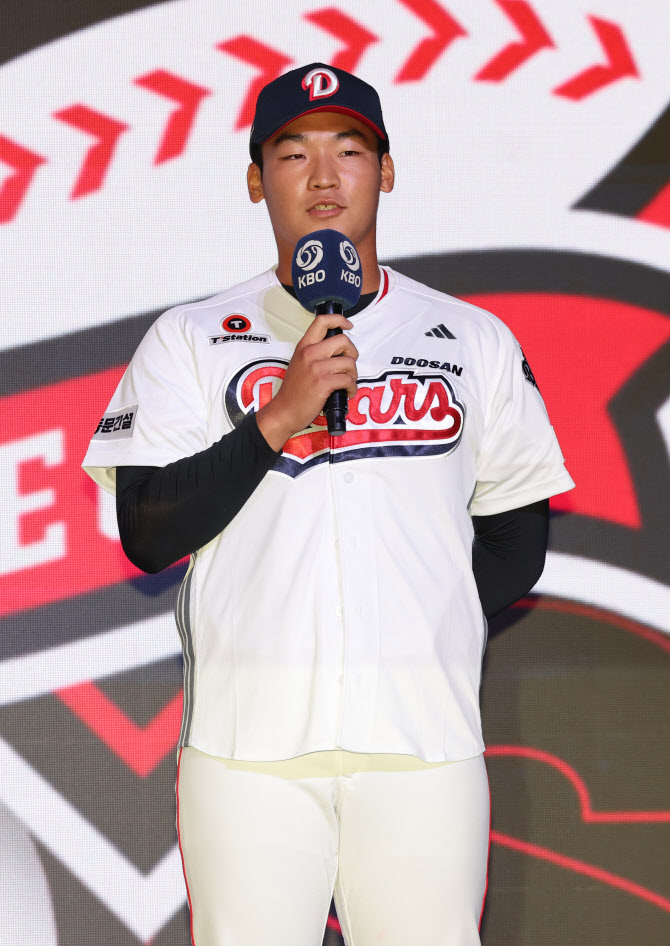 '제2의 안현민' 두산 1차지명 김주오, 계약금 2억5천만원에 도장