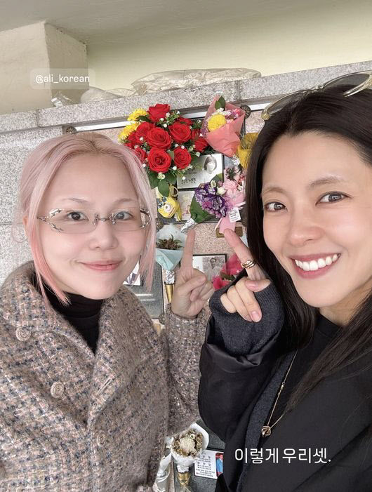 생일 전날 사망한 故 박지선…여전히 그리운 '멋쟁이 희극인'[그해 오늘]