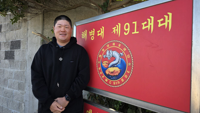 머리 자르고 훈련소 간 임성재 "건강하게 잘 나녀오겠습니다"