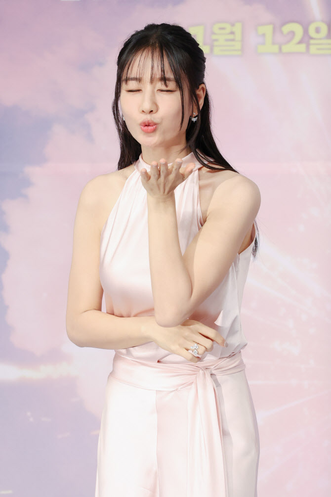  '키스는 괜히 해서!' 주연맡은 안은진                                                                                                                                                    