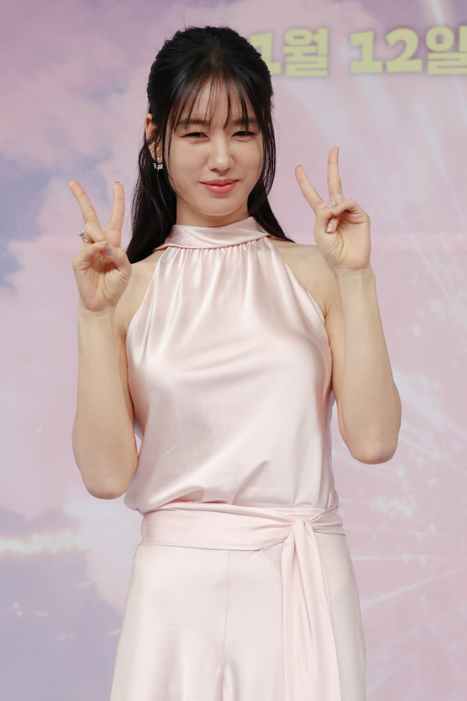  '키스는 괜히 해서!' 주연맡은 안은진                                                                                                                                                    