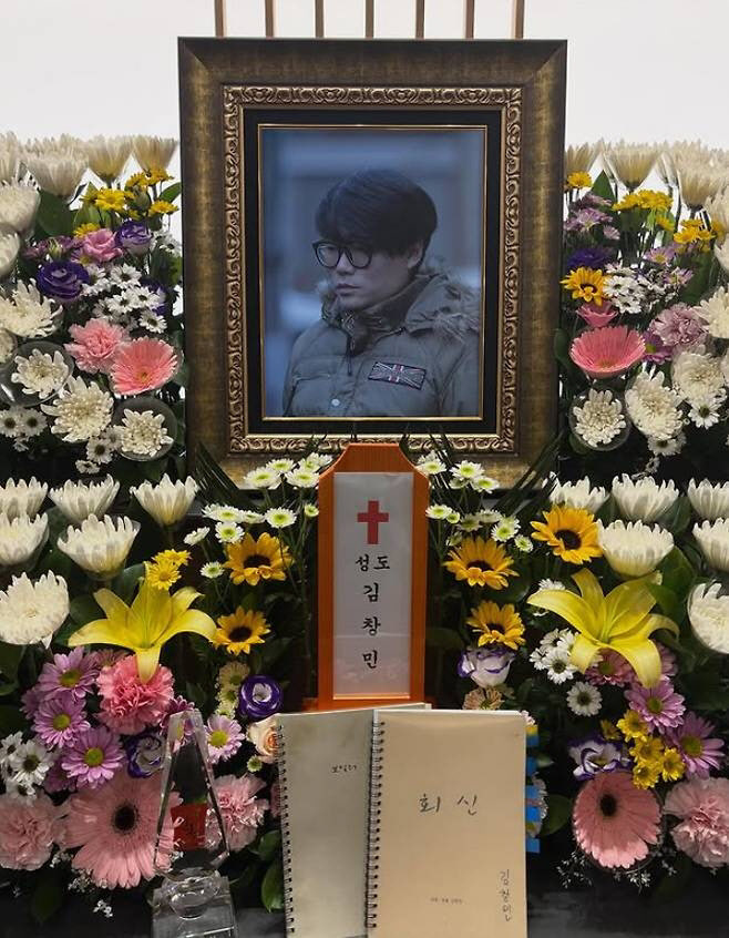 김창민 감독, 뇌출혈로 7일 별세…"4명에 장기기증"