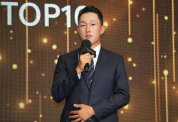 [골프in 포토]김백준,내년 대상은 제가합니다                                                                                                                                                              