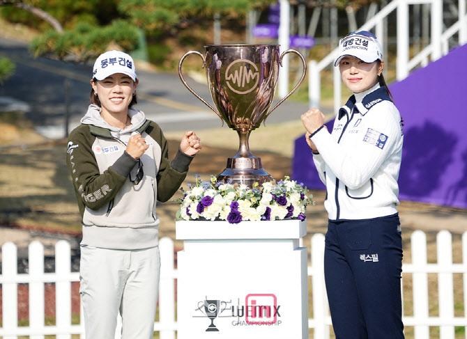 박주영-김민선,한 수 배우겠습니다                                                                                                                                                                  