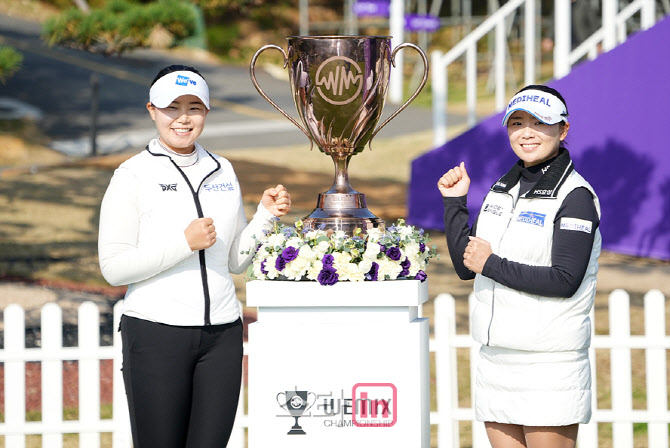 임희정-이다연,재미있는 승부을 펼칩니다                                                                                                                                                            