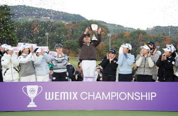 홍정민,2025 위믹스 챔피언입니다