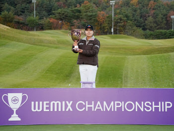 홍정민,챔피언입니다