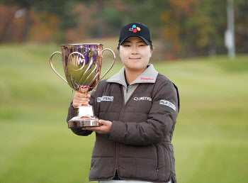 홍정민,우승 행복한 미소