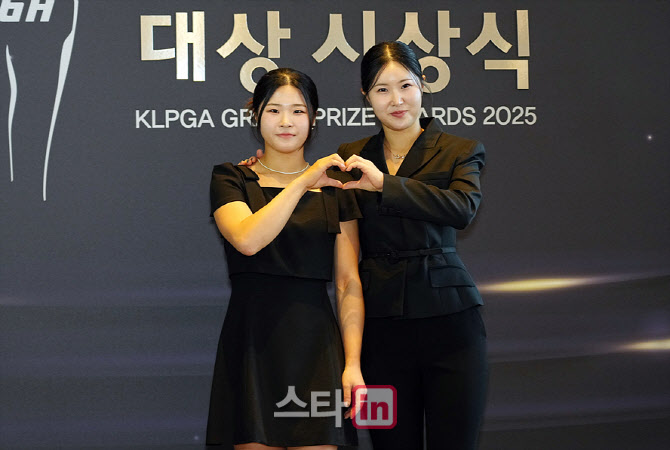 고지원-고지우,성공한 자매의 손하트                                                                                                                                                                