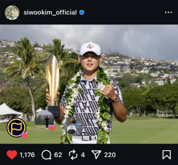 “1월 하와이에서 만나요” 김시우, PGA 계속 뛴다..LIV 이적설 종결