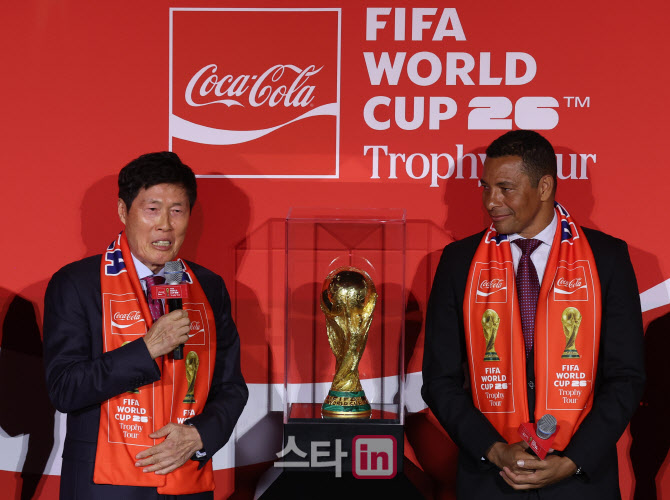 차범근, 대한민국의 북중미 월드컵 선전 응원합니다                                                                                                                                                  