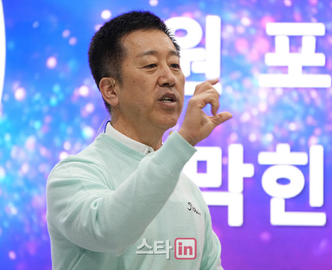 허석호,노화하면 줄어들죠                                                                                                                                                                          