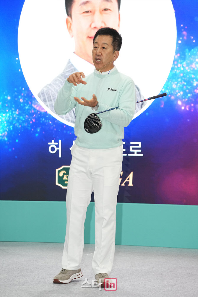 허석호,포인트를 알려드리죠                                                                                                                                                                        