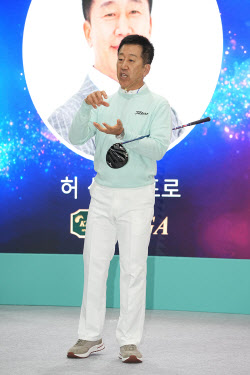 [포토]허석호,포인트를 알려드리죠                                                                                                                                                                        