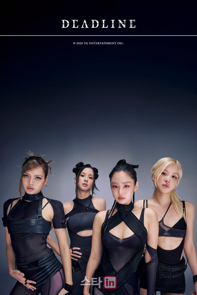 우리 언니보러 국중박으로… 덕질하며 한국사 여행