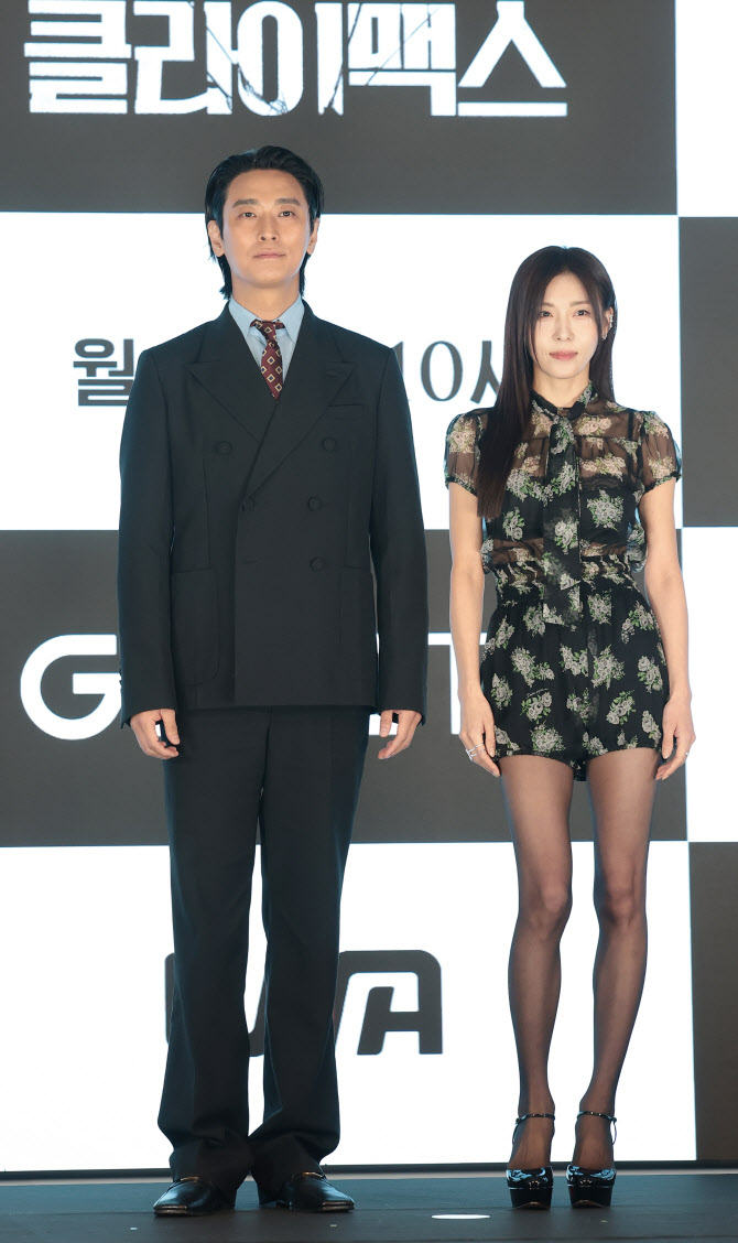 주지훈·하지원, 쇼윈도 부부                                                                                                                                                                             