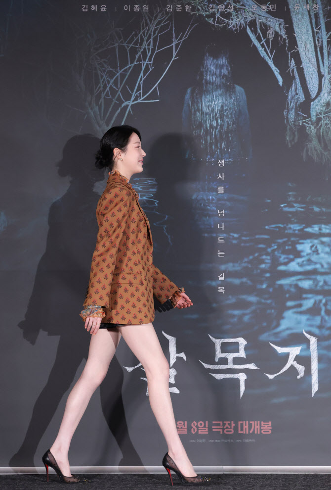 '살목지' 장다아                                                                                                                                                                               