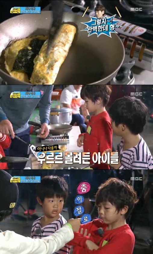 티브이데일리 포토