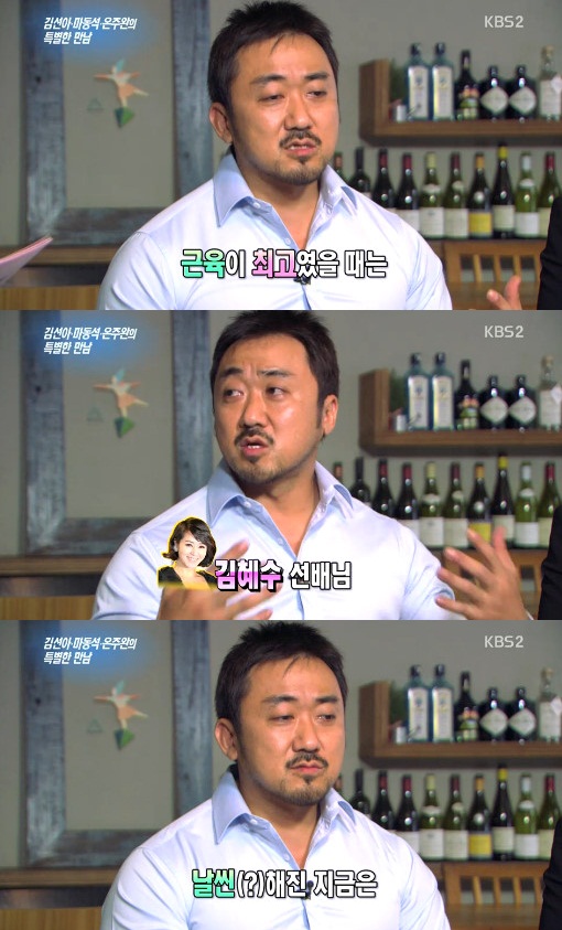 티브이데일리 포토